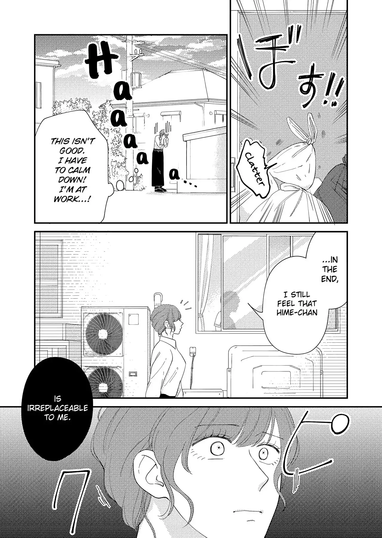 Kanojo ni Naritai Kimi to Boku Chapter 44 5